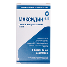 Купить Максидин капли глазные и интраназальные 0,15 % с дозатором 10 мл (вет) цена