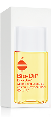 Био-Ойл (Bio-Oil) Натуральное масло косметическое от шрамов, растяжек, неровного тона 60 мл 1 шт