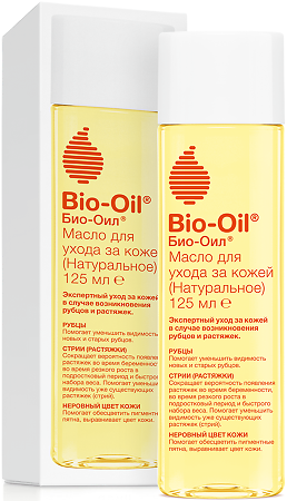 Био-Ойл (Bio-Oil) Натуральное масло косметическое от шрамов, растяжек, неровного тона 125 мл 1 шт