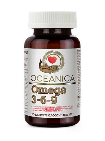 Океаника Омега 3-6-9 капсулы массой 1400 мг 60 шт