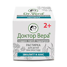 Купить Доктор Вера Растирка для детей при простуде 2+ эвкалипт и анис 45 г 1 шт цена