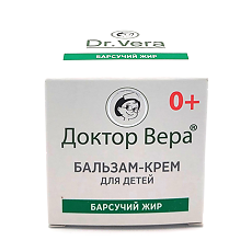 Купить Доктор Вера Барсучий жир крем-бальзам для детей 0+ массажный 45 г 1 шт цена