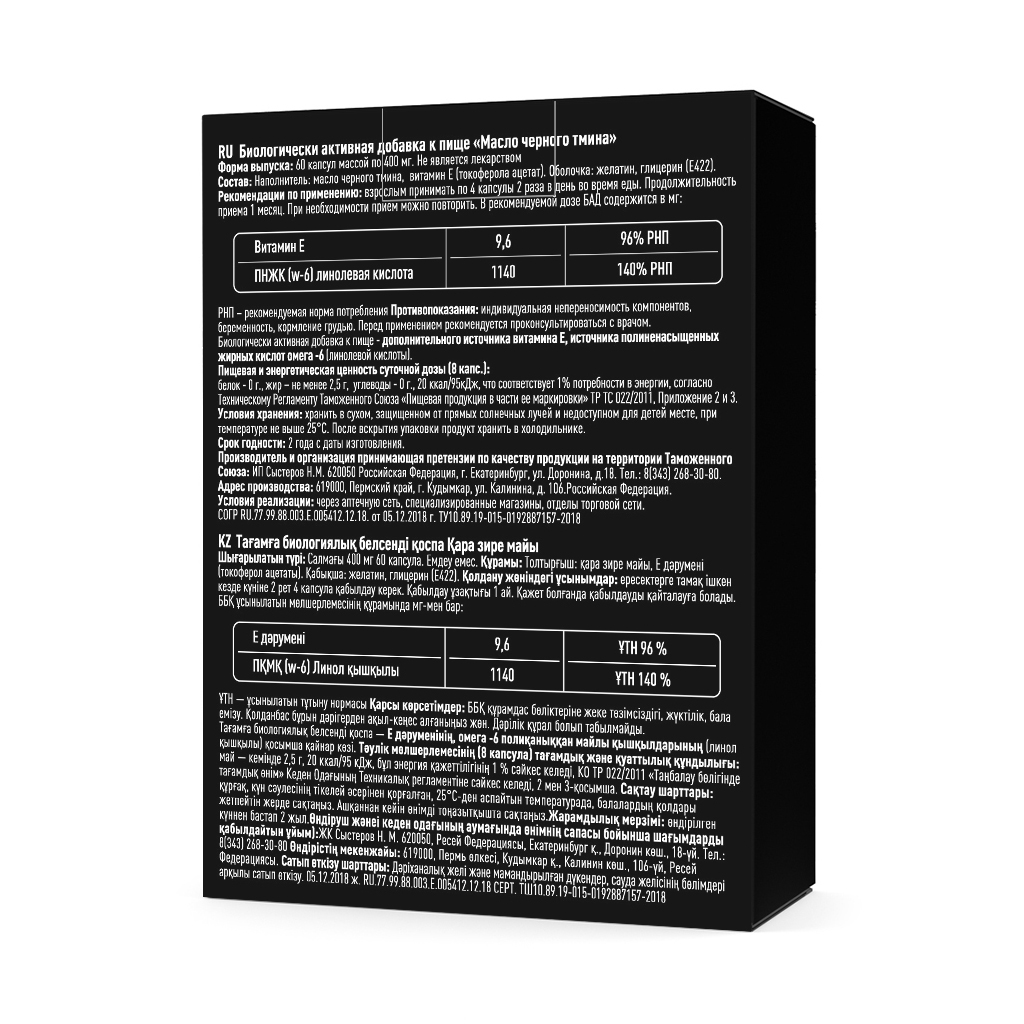 Пенис рентгені бар қынап Шешен секс видео (жеке порно)