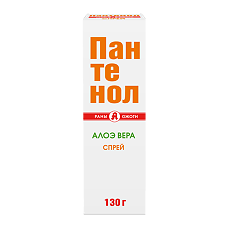 Изображение товара Пантенол спрей для лица и тела с алоэ вера Раны А Ожоги 130 г 1 шт