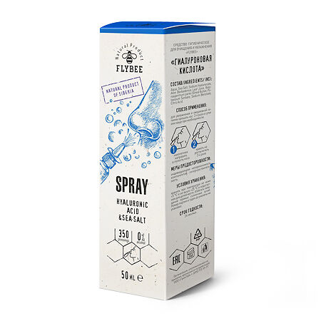 Флайби (Flybee) Средство для очищения и увлажнения носа с гиалуроновой кислотой спрей 50 мл 1 шт