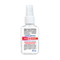 Купить Скорая помощь Спрей для ран антисептический с бисабололом и травами Раны А Ожоги 30 мл 1 шт цена