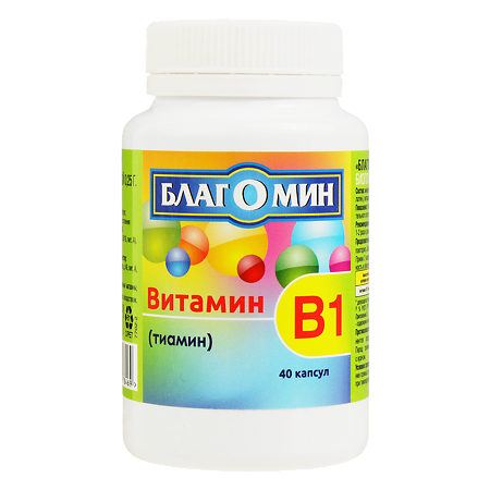 Благомин витамин B1 (тиамин) капсулы массой по 0,25 г 40 шт