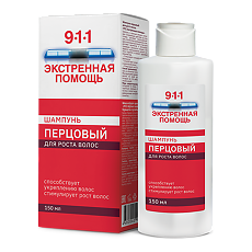 Купить 911 Экстренная помощь Шампунь Перцовый для роста волос 150 мл 1 шт цена