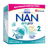 NAN 2 Optipro Смесь молочная с 6 мес 1050 г (3 х 350 г)