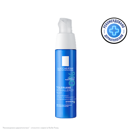 Изображение товара La Roche-Posay Toleriane Dermallergo Крем ночной интенсивный успокаивающий 40 мл 1 шт