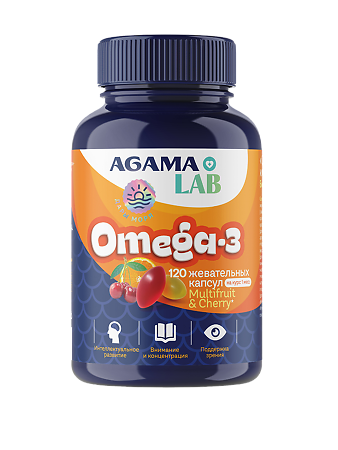 Омега-3 Agama Lab со вкусом вишни или со вкусом Мультифрукт капсулы массой 700 мг 120 шт