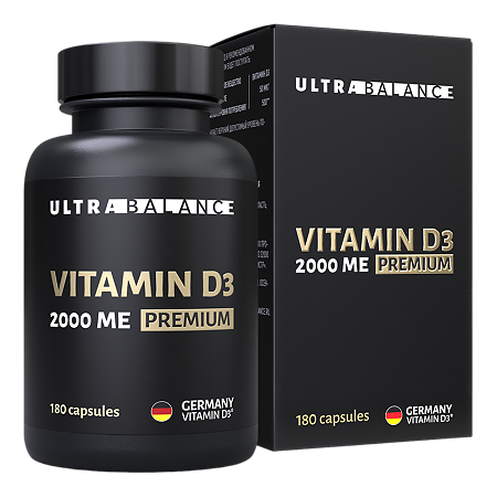 Витамин D3 2000 ME UltraBalance Premium капсулы массой 450 мг 180 шт