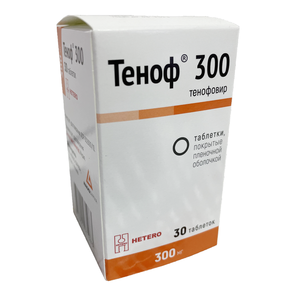 Теноф 300 таблетки покрыт.плен.об. 300 мг 30 шт - , цена и отзывы .
