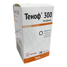 Купить Теноф 300 таблетки покрыт.плен.об. 300 мг 30 шт цена