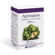 Изображение товара Артишок таблетки покрыт.об. 200 мг 180 шт