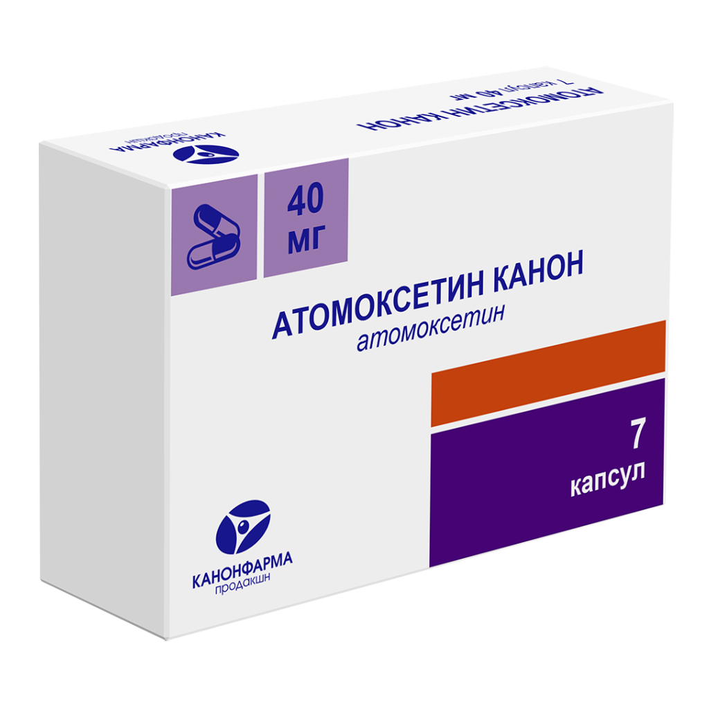 Атомоксетин Канон капсулы 40 мг 7 шт - купить, цена и отзывы, Атомоксетин  Канон капсулы 40 мг 7 шт инструкция по применению, дешевые аналоги,  описание, заказать в Москве с доставкой на дом