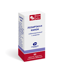 Купить Лозартан-Н Канон таблетки покрыт.плен.об. 12,5 мг+50 мг 90 шт цена