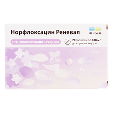 Купить Норфлоксацин Реневал таблетки покрыт.плен.об. 400 мг 20 шт цена