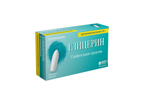 Глицерин суппозитории ректальные 1,24 г 10 шт