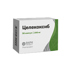Купить Целекоксиб капсулы 200 мг 30 шт цена