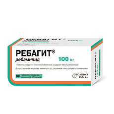 Купить Ребагит таблетки покрыт.плен.об. 100 мг 90 шт цена