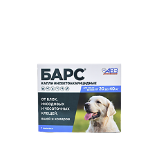 Купить Барс капли для собак от 20 до 40 кг против блох и клещей 2,68 мл пипетка-капельница 1 шт цена