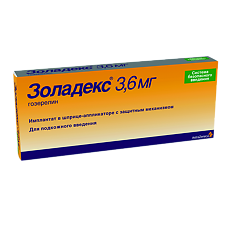 Купить Золадекс имплантат 3,6 мг шприц-аппликаторы 1 шт. цена