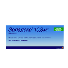 Изображение товара Золадекс имплантат 10,8 мг шприц-аппликаторы 1 шт.