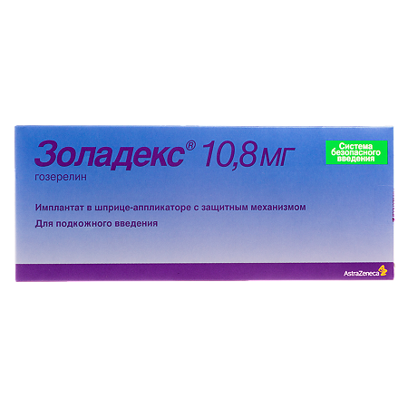 Золадекс имплантат 10,8 мг шприц-аппликаторы 1 шт.