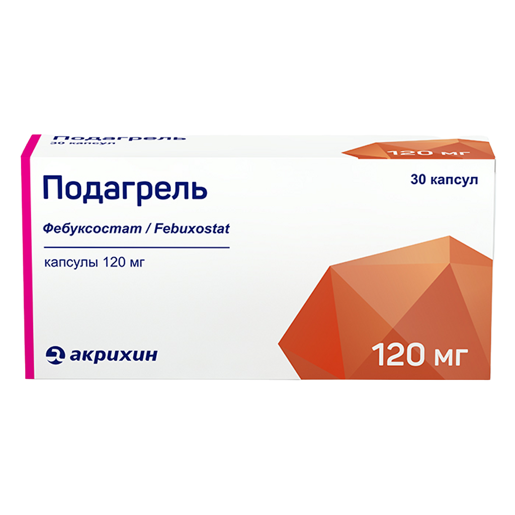Изображение товара Подагрель капсулы 120 мг 30 шт - средство для профилактики подагры и снижения мочевой кислоты Изображение товара Подагрель капсулы 120 мг 30 шт - средство для профилактики подагры и снижения мочевой кислоты