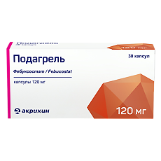 Изображение товара Подагрель капсулы 120 мг 30 шт