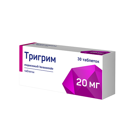 Тригрим таблетки 20 мг 30 шт