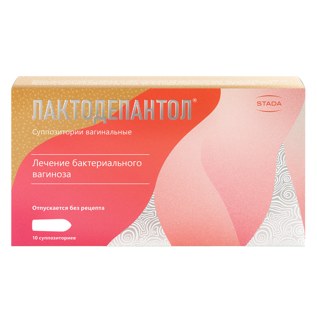 Вагинальды шарлардың сипаттамасы Вагинальды шарлардың сипаттамасы