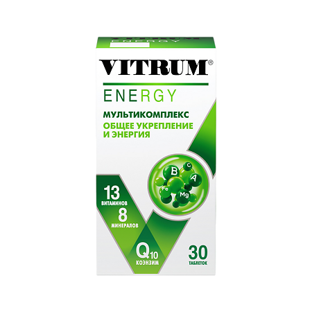 Изображение товара Витрум Энерджи таблетки покрытые 1400 мг 30 шт для энергии и здоровья