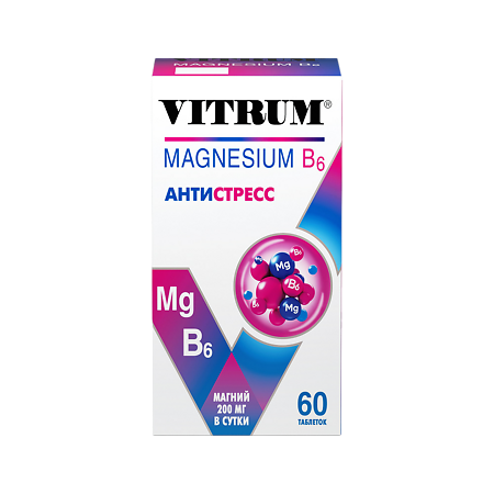 Витрум Магний В6/Vitrum Magnesium B6 таблетки покрыт.об. массой 1200 мг 60 шт