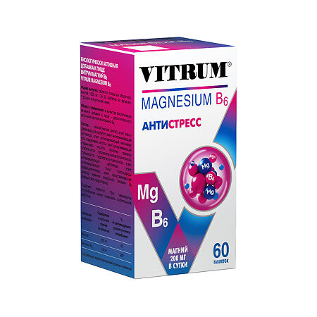 Витрум Магний В6/Vitrum Magnesium B6 таблетки покрыт.об. массой 1200 мг 60 шт