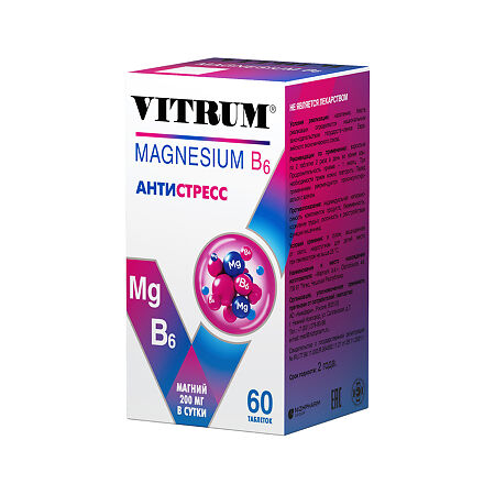 Витрум Магний В6/Vitrum Magnesium B6 таблетки покрыт.об. массой 1200 мг 60 шт
