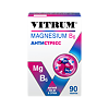 Витрум Магний В6/Vitrum Magnesium B6 таблетки покрыт.об. массой 1200 мг 90 шт
