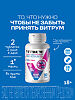 Витрум Магний В6/Vitrum Magnesium B6 таблетки покрыт.об. массой 1200 мг 90 шт