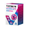 Витрум Магний В6/Vitrum Magnesium B6 таблетки покрыт.об. массой 1200 мг 90 шт