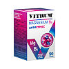 Витрум Магний В6/Vitrum Magnesium B6 таблетки покрыт.об. массой 1200 мг 90 шт