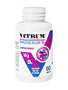 Витрум Магний В6/Vitrum Magnesium B6 таблетки покрыт.об. массой 1200 мг 90 шт