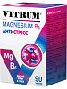 Витрум Магний В6/Vitrum Magnesium B6 таблетки покрыт.об. массой 1200 мг 90 шт