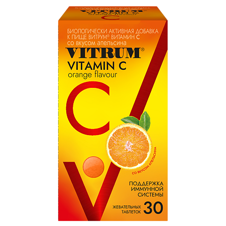 Витрум Витамин С жевательные таблетки со вкусом апельсина массой 930 мг 30 шт
