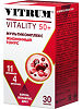 Витрум Виталити 50+ / Vitrum Vitality 50+ таблетки покрыт.об. массой 1400 мг 30 шт