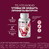 Витрум Виталити 50+ / Vitrum Vitality 50+ таблетки покрыт.об. массой 1400 мг 30 шт