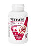 Витрум Виталити 50+ / Vitrum Vitality 50+ таблетки покрыт.об. массой 1400 мг 30 шт
