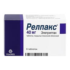 Изображение товара Релпакс таблетки покрыт.плен.об. 40 мг 6 шт