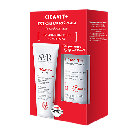 Изображение товара SVR Cicavit+ Набор SOS Уход для всей семьи 1 уп