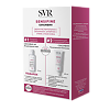SVR набор Sensifine Бальзам питательный 40 мл+Sensifine AR Мицеллярная вода 75 мл, 1 уп